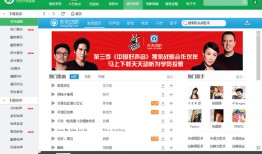 360手机助手  3.0.2.1055最新版360手机助手「360手机助手  3.0.2.1055最新版」