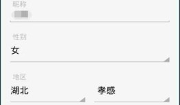 全民K歌怎么用 全民K歌新手使用教程【详解】手机k歌「全民K歌怎么用 全民K歌新手使用教程【详解】」